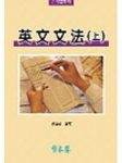 書本詳細資料