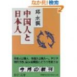 書本詳細資料