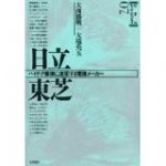 書本詳細資料