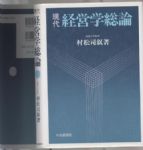 書本詳細資料