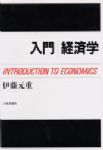 書本詳細資料