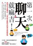 書本詳細資料