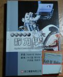 書本詳細資料