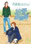 書本詳細資料
