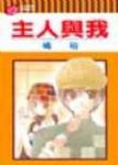 書本詳細資料