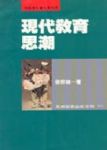 書本詳細資料