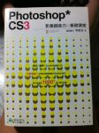 書本詳細資料