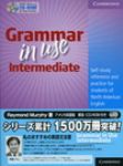 GRAMMAR IN USE INTERMEDIATE WITH ANSWERS 詳細資料