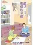 書本詳細資料