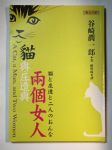 書本詳細資料