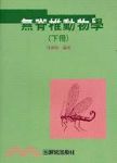 書本詳細資料