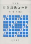 書本詳細資料