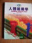 書本詳細資料