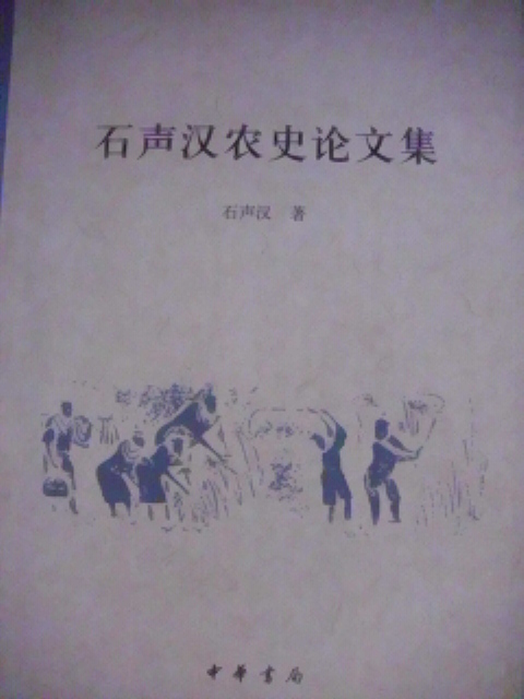 書本詳細資料