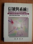 書本詳細資料