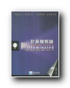 書本詳細資料