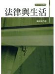 書本詳細資料