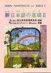 書本詳細資料