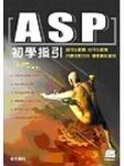 書本詳細資料