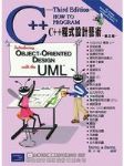 書本詳細資料