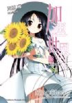 書本詳細資料