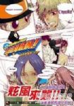 書本詳細資料