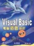 書本詳細資料