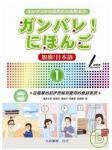 書本詳細資料