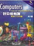 書本詳細資料
