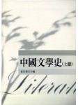 書本詳細資料