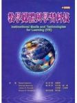 書本詳細資料