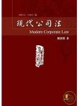 書本詳細資料