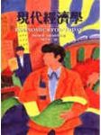 書本詳細資料