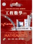 書本詳細資料