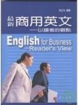 書本詳細資料