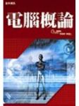 書本詳細資料