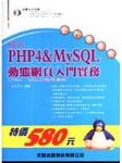 書本詳細資料