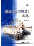 書本詳細資料