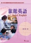 書本詳細資料