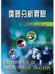 書本詳細資料