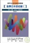 書本詳細資料