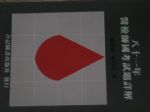 書本詳細資料