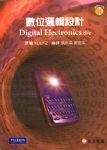 書本詳細資料