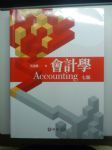 書本詳細資料