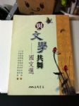 書本詳細資料