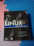 鳥哥的LINUX私房菜基礎學習篇 (第三版) (含光碟) 詳細資料