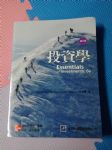 書本詳細資料