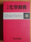 書本詳細資料