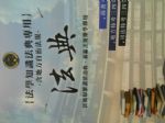 書本詳細資料