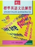 書本詳細資料